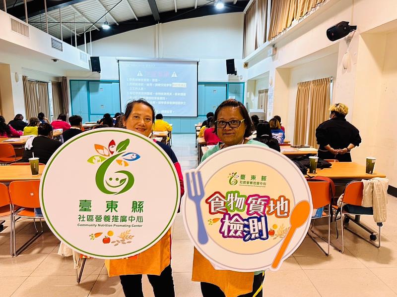 臺東縣衛生局「高齡軟質」餐食工作坊開辦 助長者吃得健康幸福