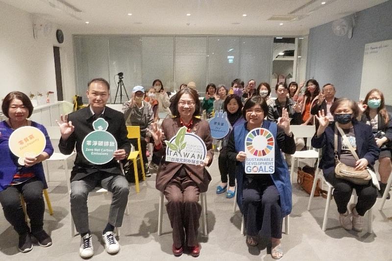 台灣尤努斯基金會每月舉辦尤努斯社企沙龍，邀請永續領域創業家分享社會創新實際案例，透過分享促進交流。