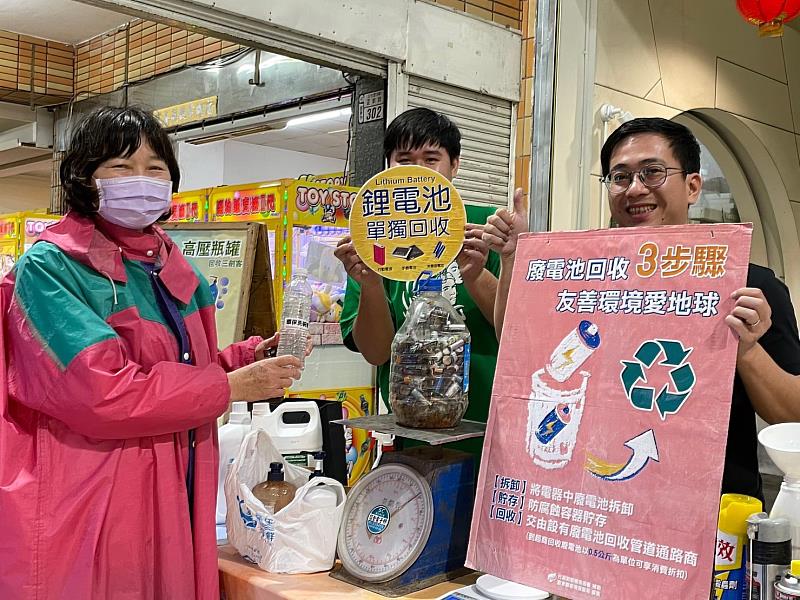 「自備容器 環保清潔劑補充站活動」又來了 歡迎多加參與 愛地球省荷包
