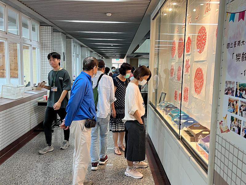 南大樂齡大學成果展