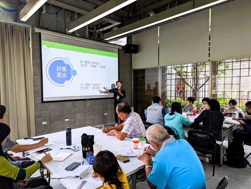 「新竹市社區營造補助計畫-提案工作坊」講師分享計畫撰寫方向及技巧