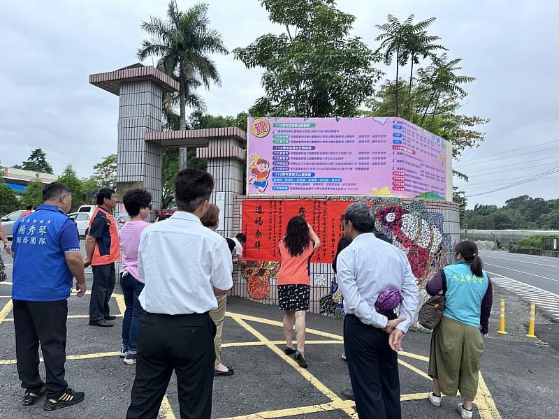 嘉義縣3社區獲「台灣夢兒少社區陪伴扎根計畫」補助