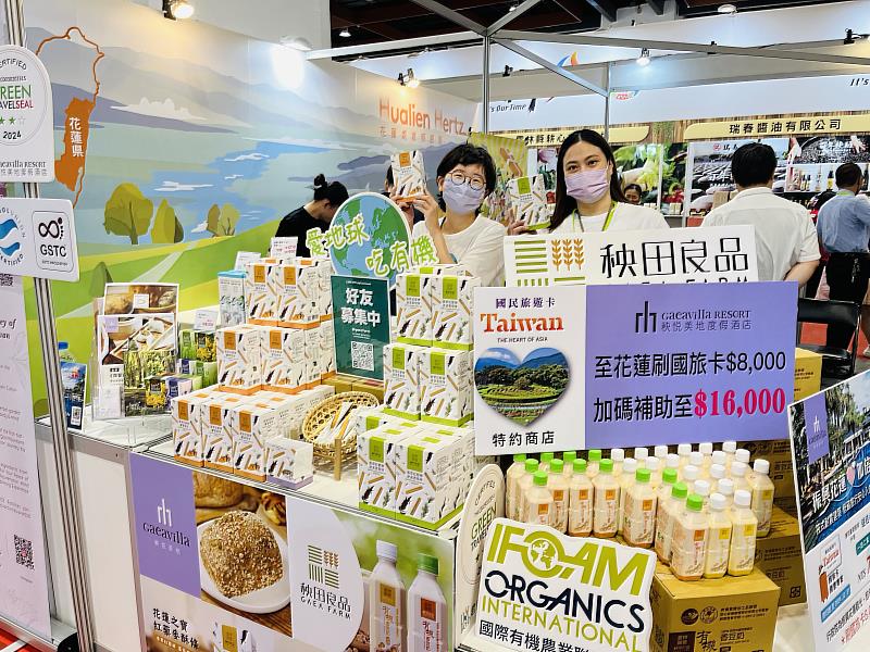 君達集團於「國際蔬食文化節」帶來對環境與身體健康有益的低碳素食體驗