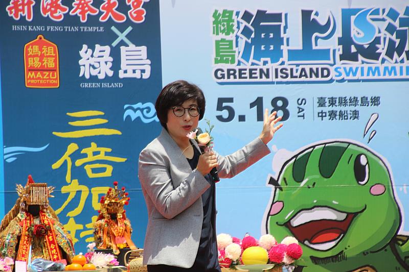 2024 綠島長泳迎三媽海巡18日登場 開台媽祖號航行綠島‧游保庇 饒慶鈴邀您一起欣賞海底世界風情