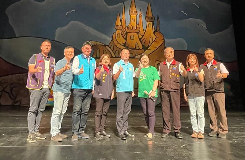 「愛『劇』在一起」公益兒童劇巡迴演出花蓮首場，重量級貴賓雲集，與親子們同樂。