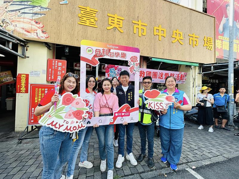 向媽媽說我愛妳  感恩媽咪．救國團送愛馨活動