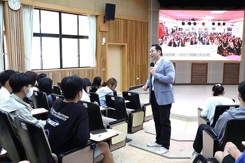 陳啟耕律師與學子分享推動國際僑務經驗