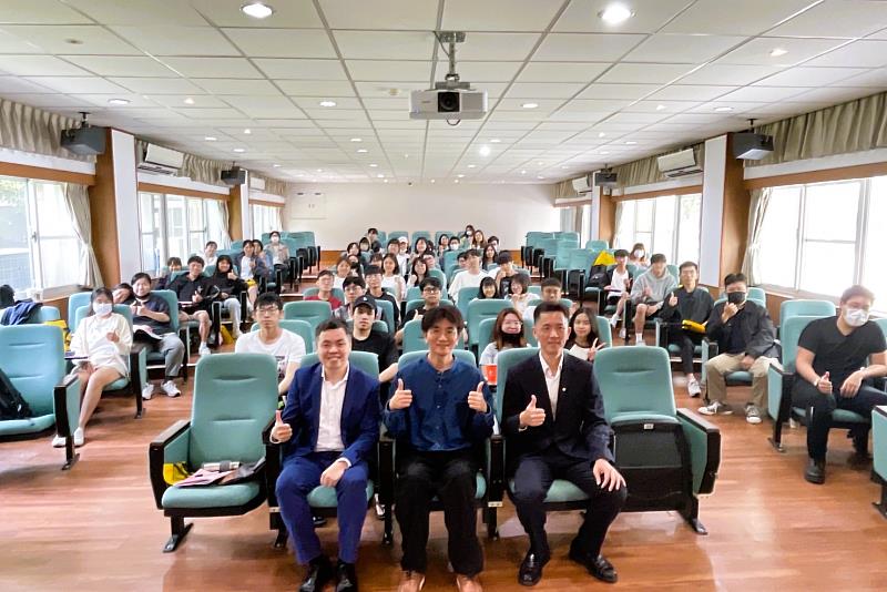 南大與台灣金融研訓院合辦電子支付講座，提升電子支付安全意識