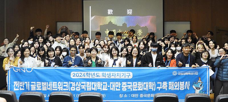 雙方表示此次參訪不僅是一場學術與文化的交流，更是台韓兩國青年間友好交流的見證。