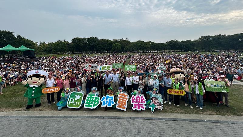 中華郵政攜手紙風車劇團舉辦「郵你童樂 歡喜逗陣來𨑨迌」活動。/中華郵政提供