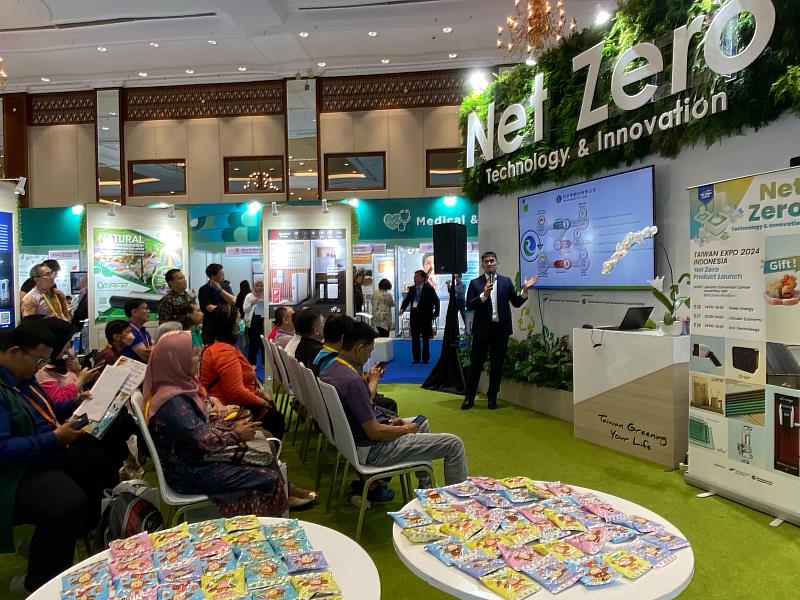 2024年印尼臺灣形象展以綠色永續主題瞄準臺印尼未來合作。(貿協提供)