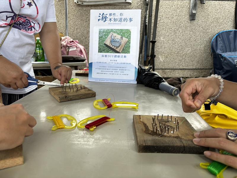 倡議永續海洋產業發展！臺東縣政府帶您探索「那些，你海不知道的事」