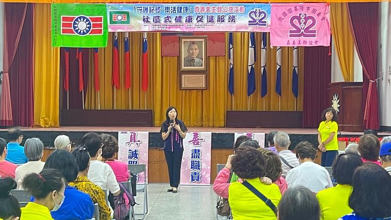 「守護記憶．樂活健康．關懷長者．一同樂齡」 救國團基隆市真善美聯誼會113年主題公益活動