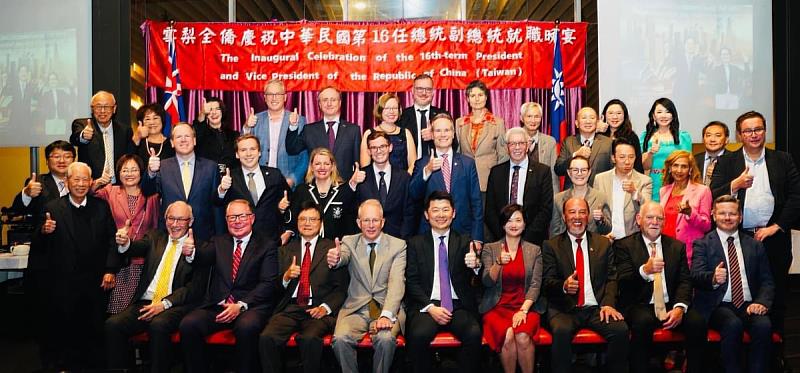 澳洲聯邦、新州州議員及市府團隊等政要出席雪梨全僑慶祝中華民國第16任總統、副總統就職晚宴