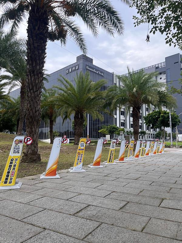 竹北YouBike增加站點，圖為生醫北門