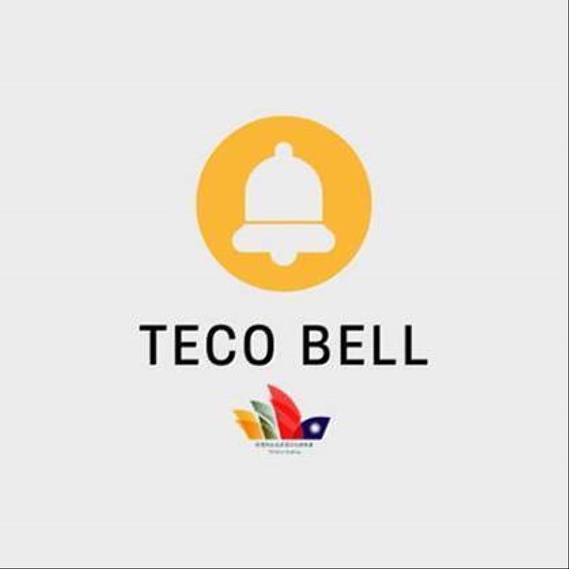 駐雪梨台北經濟文化辦事處緊急聯繫平台「TECO BELL」標誌