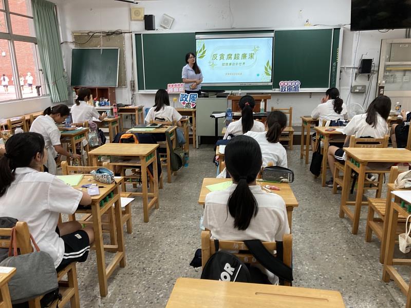 清廉教育首度邁入屏縣高中校園_校園宣導