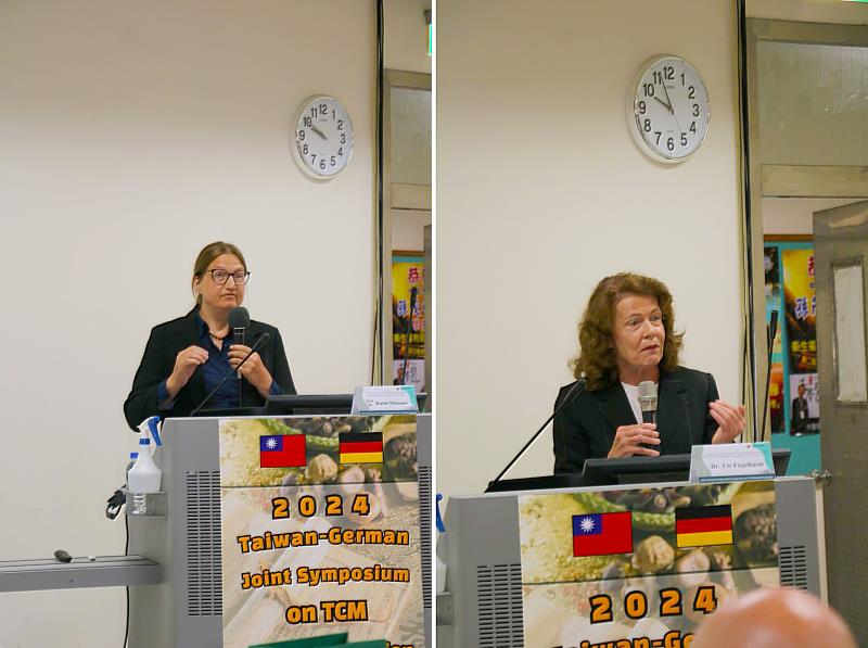 慕尼黑大學醫學院教授Prof. Dr. Karin Meissner與德國科堡應用科學大學Dr. Ute Engelhardt.演講。