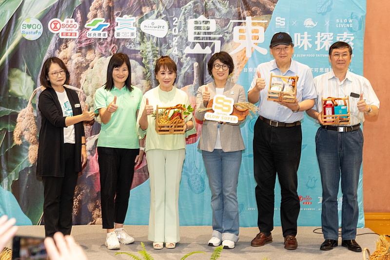 臺東有機農業品牌「SLOW SUPER」在台北！饒慶鈴邀民眾品嘗慢食好滋味