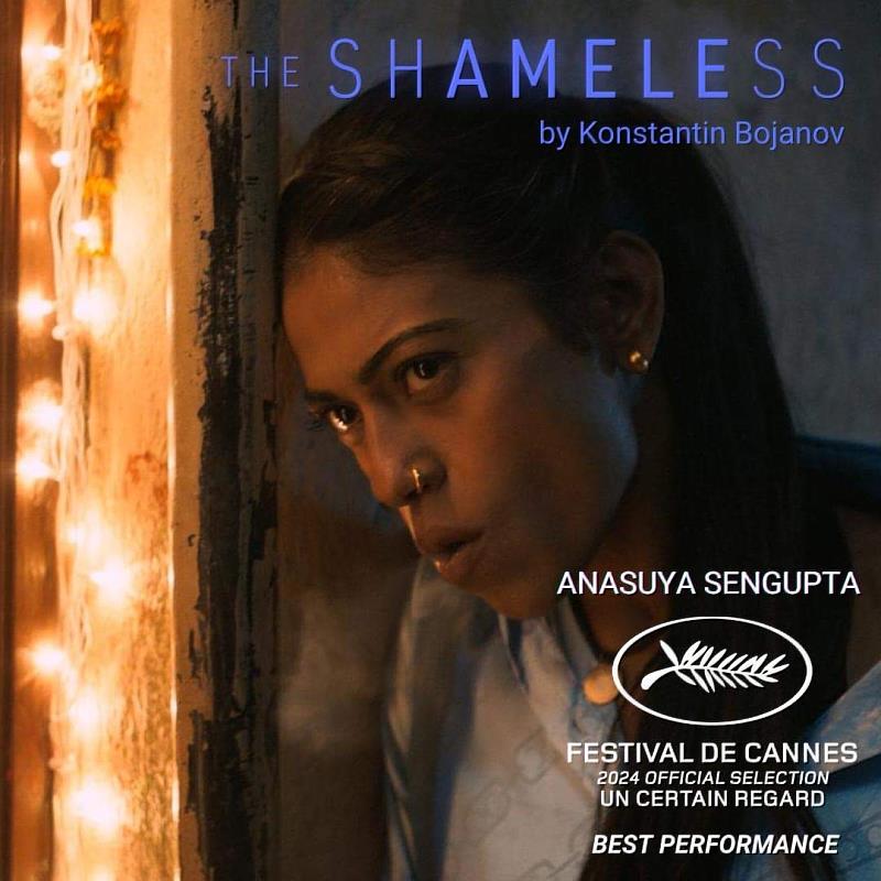 坎城影展「一種注目」單元「最佳女演員」獎由文策院TICP支持的《禁愛絲孃》（The Shameless）主角 Anasuya Sengupta 獲得。（文策院／提供）