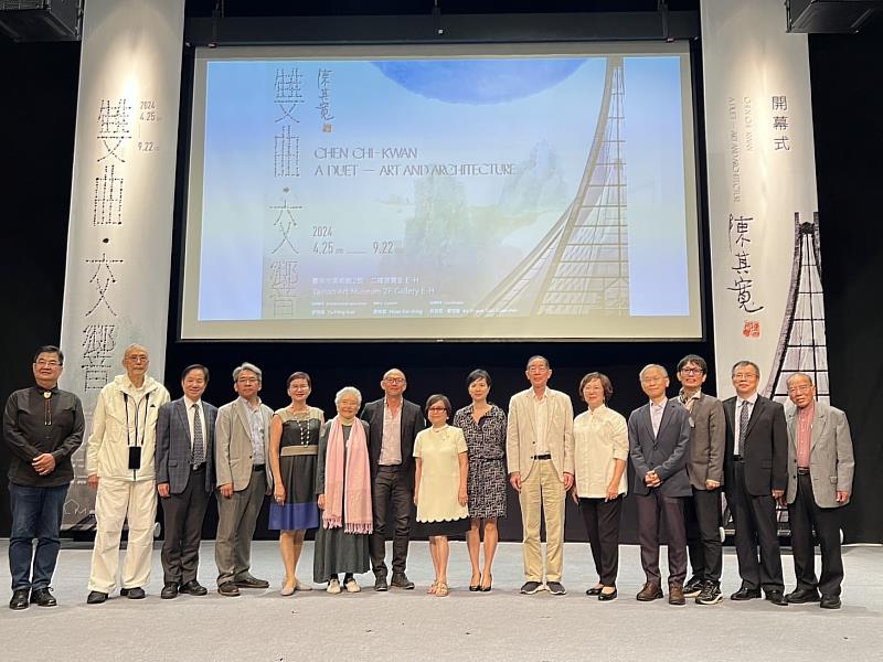 東海大學與臺南市美術館共同舉辦「陳其寬：雙曲．交響」紀念展，既是向陳其寬建築師致敬，也是讓他經典作品再現。