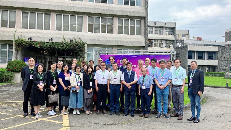 TTRC 2024第六屆台灣紡織研究論文發表會
