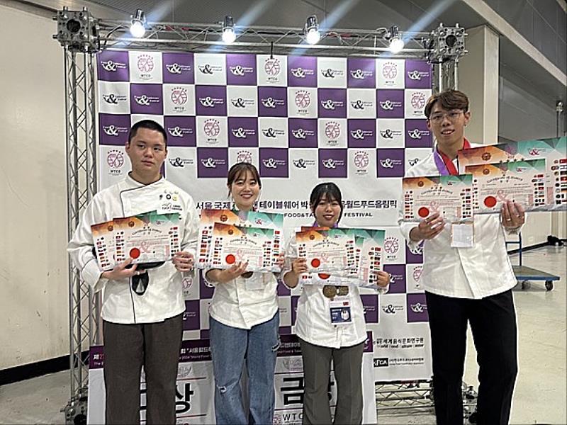 南臺科技大學餐旅管理系學生創佳績 勇奪2024韓國世界美食奧林匹克大賽3金3銀2銅