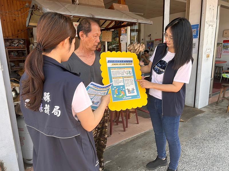 臺東縣府鼓勵綠島在地餐飲業者裝設油水分離設施 維護海洋環境永續發展