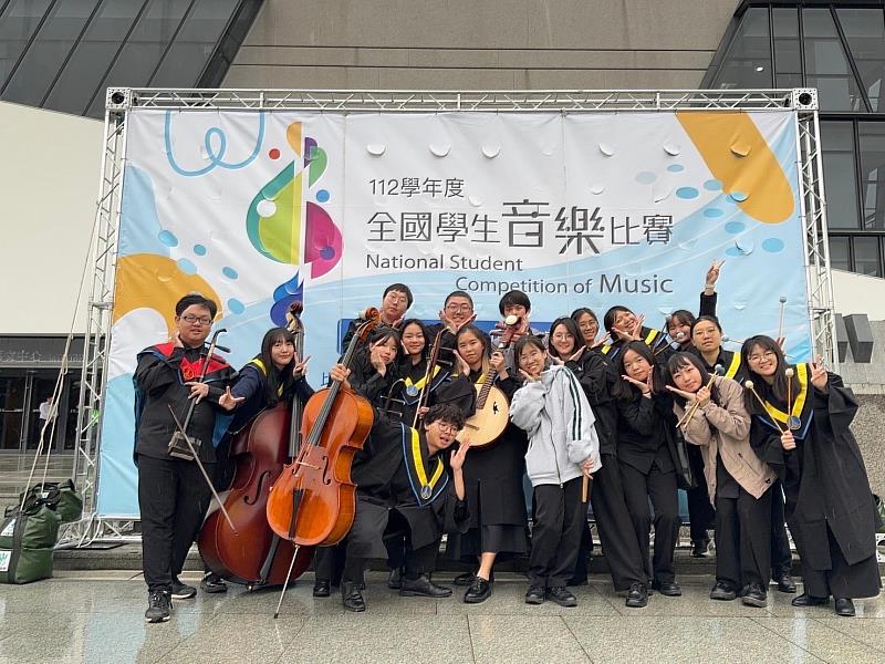 112學年漢光國樂社再度蟬聯全國音樂比賽「絲竹室內樂合奏」B組優等全國音樂比賽獲得優等