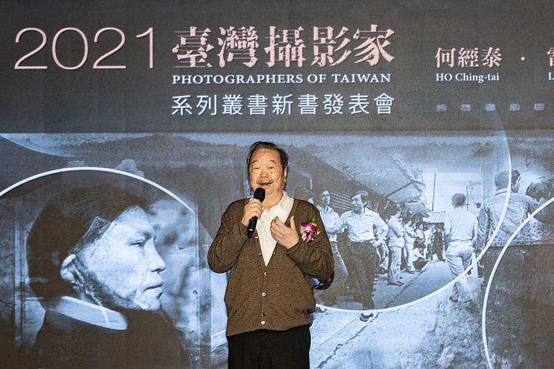 藝術家雷驤入選國美館《臺灣攝影家》叢書系列，於2021年出席新書發表會。