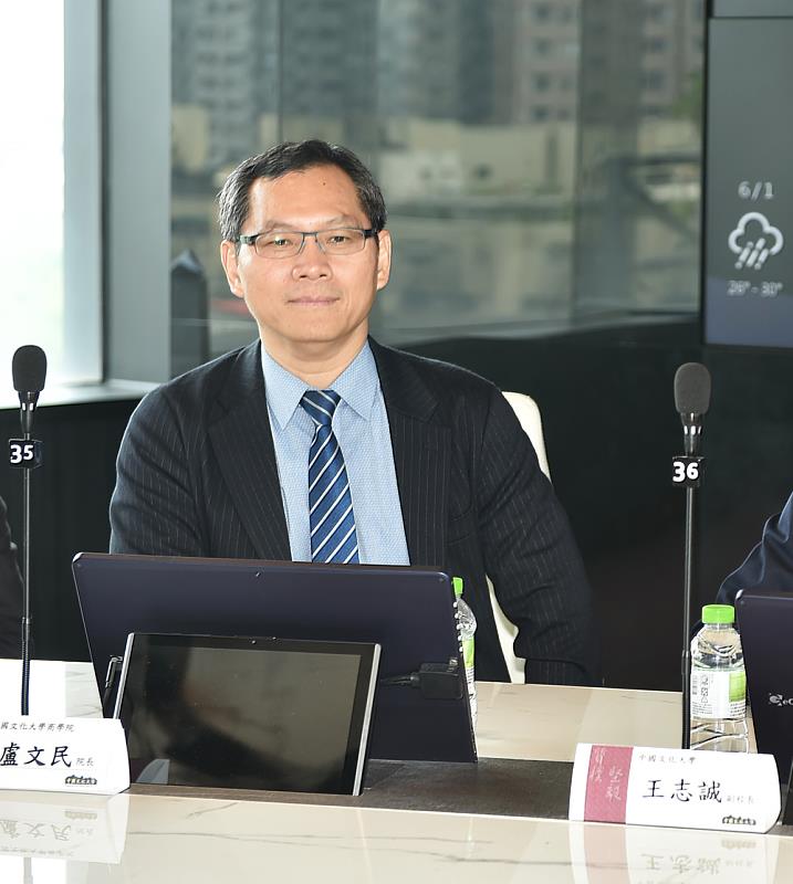 文化大學商學院院長盧文民說，持續結合企業ESG轉型需求，打造文化大學成為台灣ESG創新淨零轉型基地。