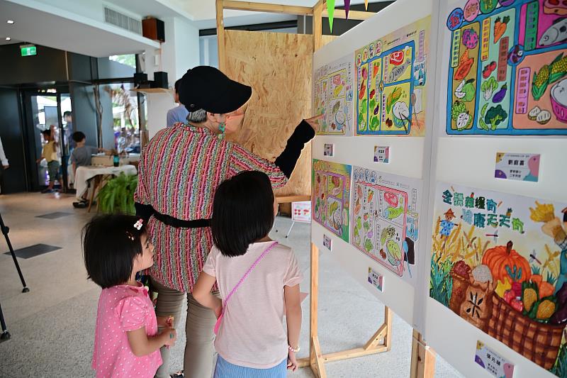 臺東「營養童樂繪」頒獎與作品成果展 120位學童分享榮耀