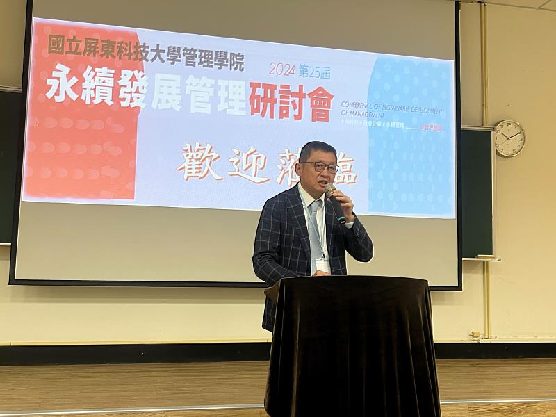 中華民國紡織業拓展會理事長暨力麗集團董事長郭紹儀，專題分享「紡織價值鏈的永續創新」。