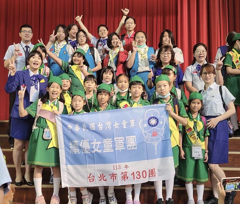 淡江大學童軍團獲中華民國台灣女童軍總會頒發「113年度全國績優女童軍團」。（圖／淡江大學童軍團提供）