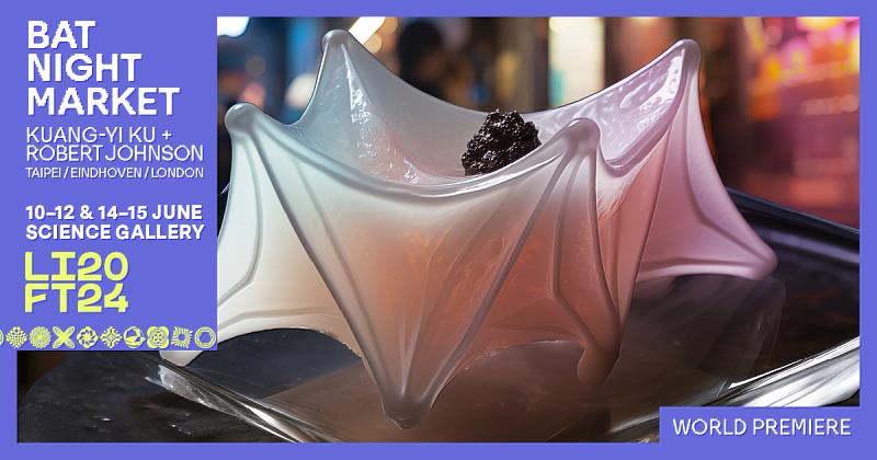 顧廣毅《蝙蝠祭》倫敦國際戲劇節全球首演 揭示保護關鍵物種的急迫性