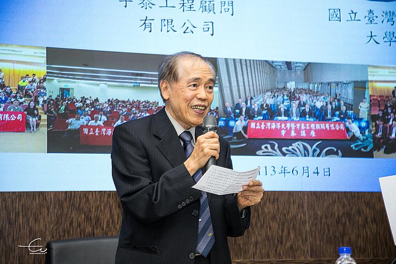 陳吉紀董事長期望與海大共同為臺灣的海洋科技發展盡心力