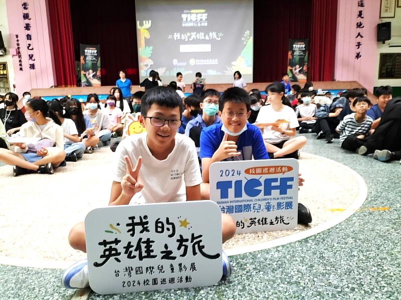 縣府教育局與公共電視合作，展開台灣國際兒童影展校園巡迴活動，首站來到新竹縣新埔國小。