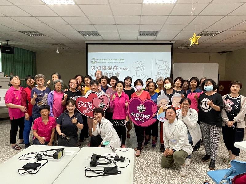 北港媽祖醫院在東勢樂智據點舉辦VR體驗活動，民眾參與踴躍.
