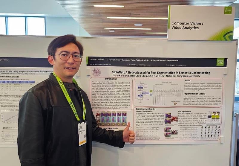 知名設計師房元凱入選NVIDIA GTC 2024論文的「SPSANet - A Network used for Part Segmentation in Semantic Understanding」，為深度學習影像分割的技術開發，自創深度學習神經網路模型，能自動辨識並分割物體的各個部件，例如椅子的椅墊、椅背、扶手及椅腳。