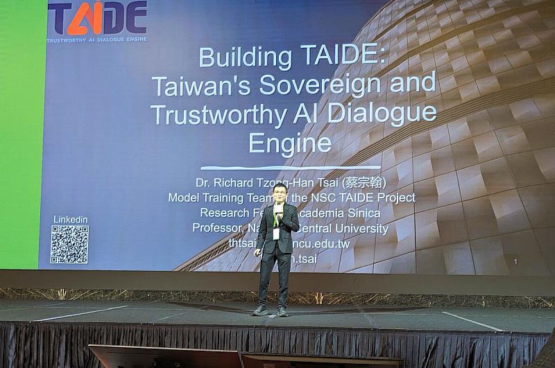 中央大學資工系蔡宗翰教授以「Building TAIDE：Taiwan's Sovereign and Trustworthy AI Dialogue Engine」分享他的j專業見解。照片NVIDIA 提供