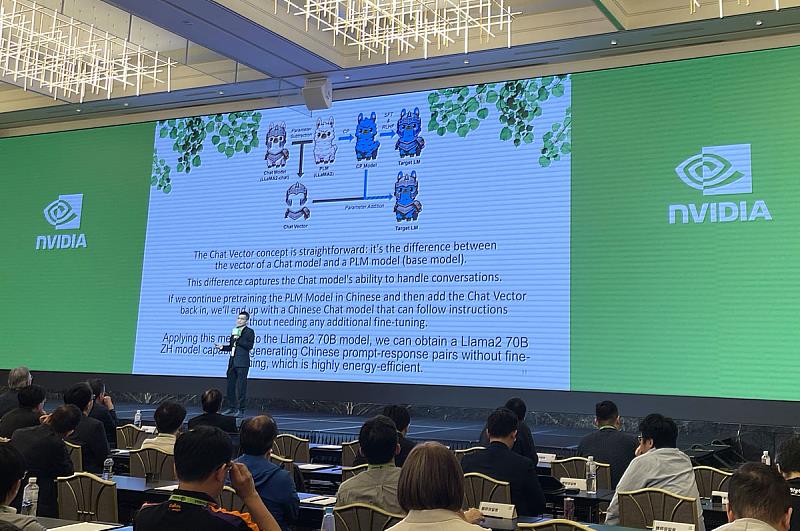 輝達6月4日舉辦的NVIDIA AI Summit－Developer Meet-Up，中央大學資工系蔡宗翰教授為首位演講者。照片NVIDIA 提供