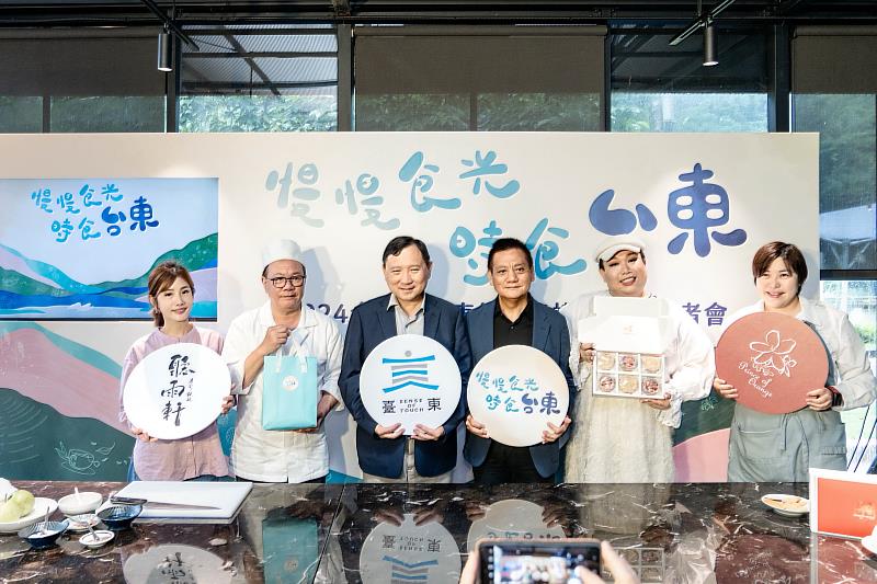 台東縣政府攜手手作甜點、日式料理餐廳 推出2024食品展台東館限定聯名禮盒