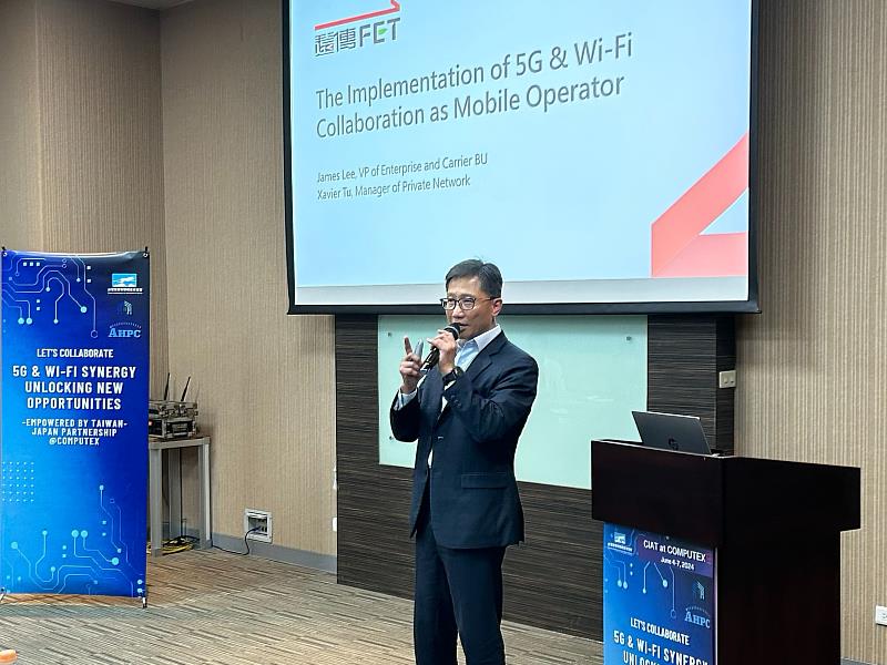 遠傳企業暨國際事業群副總經理李鑑政在會中分享遠傳以電信營運商角色，在物聯網及智慧製造場域已協助佈建的5G & Wi-Fi協作經驗。
