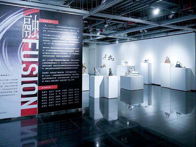 《融：Fusion》展場一隅，欣賞更多精彩作品，歡迎蒞臨鶯歌光點美學館 光點藝術中心，免費觀展