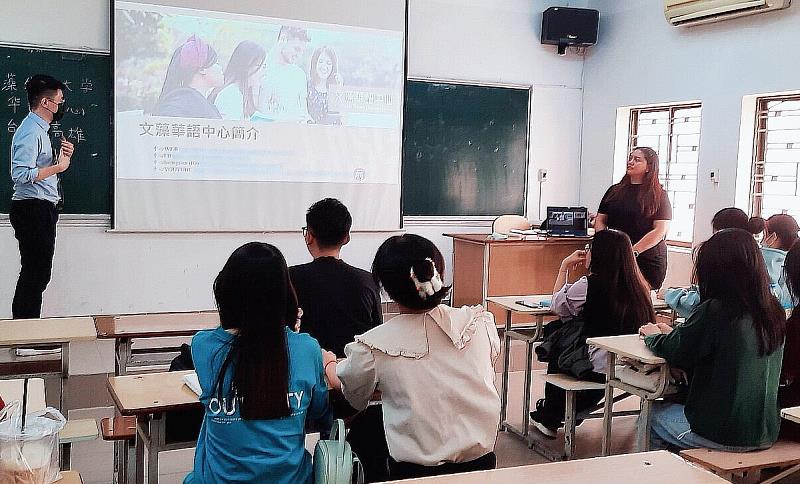 文藻外語大學薦送華語教師赴越南巴地頭頓大學任教。