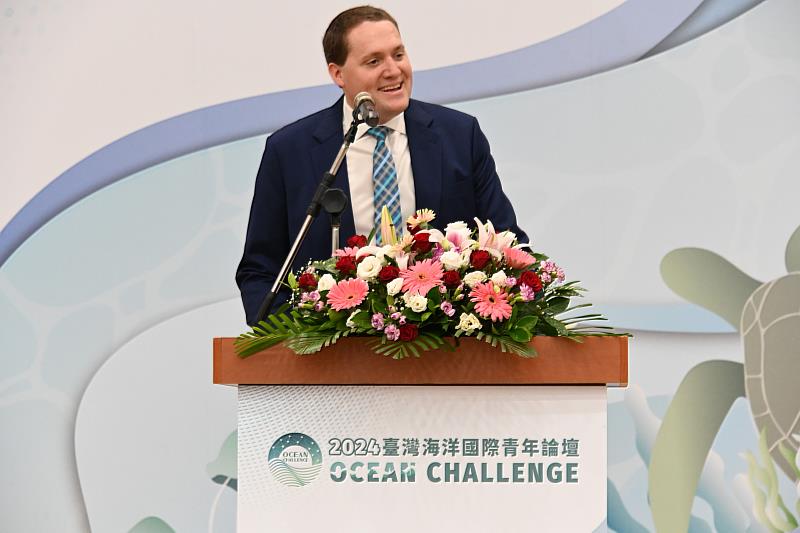 美國在台協會高雄分處張子霖處長致詞