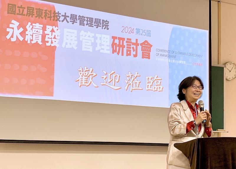 Philippa Tsai, President of the Foundation for Yunus Social Business Taiwan was invited to give a speech at the opening ceremony.