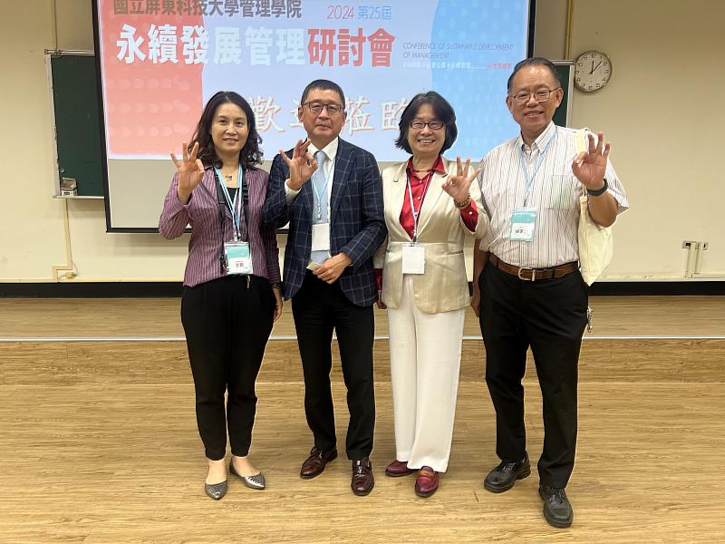 Ms. Yun Wang, Director of Yunus Social Business Centreat National Pingtung University of Science and Technology (first from left); Shao-Yi Kuo, Chairman of Taiwan Textile Federation, R.O.C.and Lealea Group (second from left); Philippa Tsai, President of the Foundation for Yunus Social Business Taiwan (second from right); and Gong-Hsiung Chang, Professor of the Department of Business Administration, National Pingtung University of Science and Technology (first from right).
