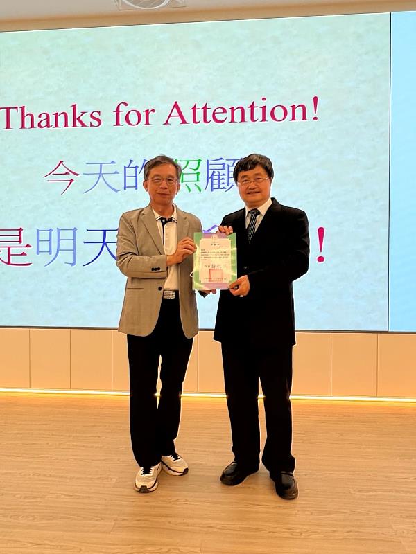圖2、大仁科技大學 郭代璜校長與高雄醫學大學校長鐘育志醫師合影