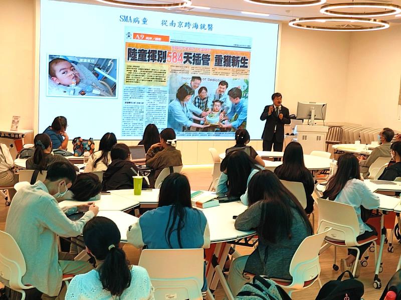 圖3、大仁科技大學舉辦生命教育講座：鐘育志醫師分享罕病兒童重生的光輝故事